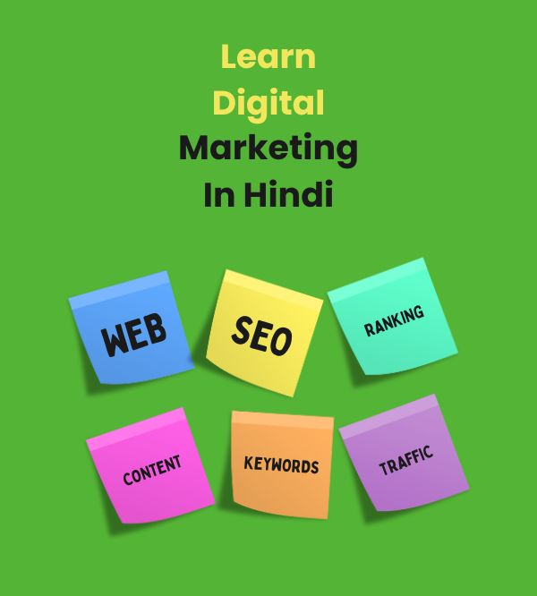 learn digital (1)